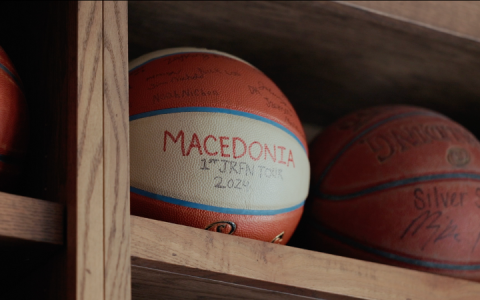 Basketball with Macedonia written on it